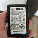 Prodám piano Yamaha P45