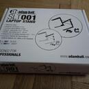 stojan Adam Hall SLT T001