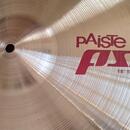 Paiste PST 7 18" Thin Crash