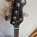Yamaha Broadbass 5-ti strunná baskytara 