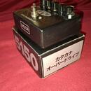 MXR EVH5150K Katakana Overdrive Limited Edition