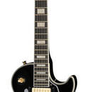 Koupím elektrickou kytaru EPIPHONE LES PAUL CUSTOM EBONY