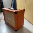 Orange Rocker 15