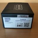 Baskytarový kompresor DUNLOP MXR M87