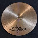 Zildijan