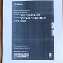 Yamaha PRS- E363