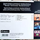 CD SBB THREE QUARTERS-CZECHOSLOVAKIA 1980