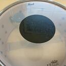 Pearl 14"x5,5" President Deluxe S.U.