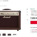Marshall AS50D