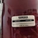  Yamaha Recording Custom