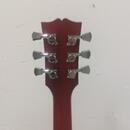 Epiphone Les Paul Tribute 