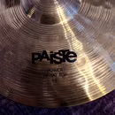 Paiste Alpha 14" Power HiHat