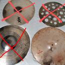 Paiste 2002 wild ride 20"