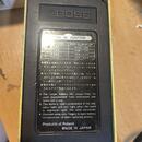 Boss SD-1 Japan 1996 s volbou