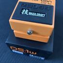 Boss DS-1w Distortion