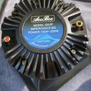 Horny AooBoe G51P 150W + zvukovod  110db
