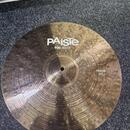 Crash Paiste 900 Series