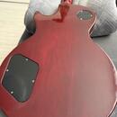 Gibson Les Paul