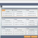 Snímek obrazovky softwaru Strymon Impulse Manager. V rozhraní jsou vidět tři sekce s názvy Round, Chime a Punch, které obsahují seznamy impulzních od…