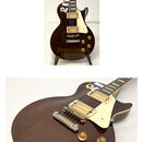 Tmavně hnědá elektrická kytara typu semi-hollow s bílým pickguardem a zlatým hardwarem. Na hlavě je nápis Gibson, na krku jsou vložky s označením mod…