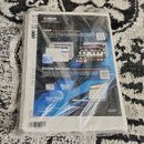 Fotografie znázorňuje papírový manuál nebo informační leták značky YAMAHA, který je zabalen v průhledném plastovém obalu. Na titulní straně jsou nápi…
