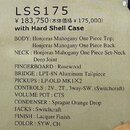 Fotografie zachycuje informační štítek s technickými specifikacemi nástroje. V horní části je uveden model LSS175, cena ¥ 183,750 (本体価格 ¥ 175,000) a…