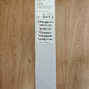 Fotografie zachicuje bílé papírové obalové balení s černým textem a čárcovými kódy. Na štítku jsou uvedeny názvy zařízení SR40 Mini Dual a PT40 Mini,…