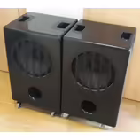 Prod&aacute;m dva subwoofery  500W 8Ohm