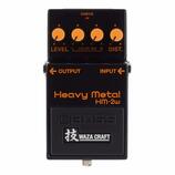 BOSS HEAVY METAL HM-2w Waza Craf Made in Japan