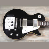 El. kytara CSL - typ Les Paul