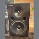 Yamaha MSP10 – Aktivní studiové monitory pro profesionály