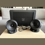 Jarní úklid. Kali Audio IN-UNF