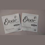 Prodám Elixir struny .068
