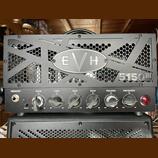 Celolampová hlava Evh 5150 III 15W LBX-S