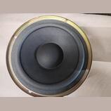 Repro hifi Pioneer bas 170mm uplne nove nepouzite uz jen 1ks