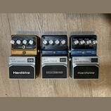 Digitech Hardwire SC-2