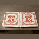 Kytarové struny Ernie Ball Slinky síla 052