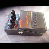 BOSS METAL ZONE