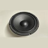 MARTIN AUDIO DLS 603