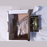 Tremolo, Gold