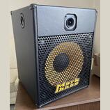 Reprobox MarkBass New York 151 RJ - 400W / 8Ohm, SPL 101dB