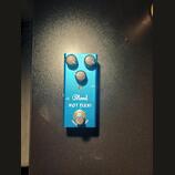 Blond hot plexi distortion efekt