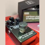 MXR M169 CARBON COPY analog delay