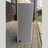 JBL MARQUIS MS 26