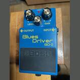 Boss BD-2  Wampler MOD Brent Mason
