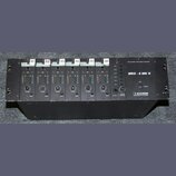 Sonn MRX-6 mkII bezdrátový přijímač VHF