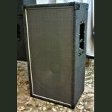 Bass bedna 350W - 4Ohmy  (možno i 2 kusy)
