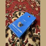 Widara single looper