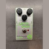 EHX Lizzard Queen fuzz (feat. JHS)