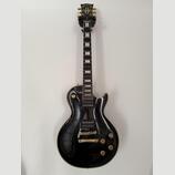 Orville Les Paul Custom LPC-75